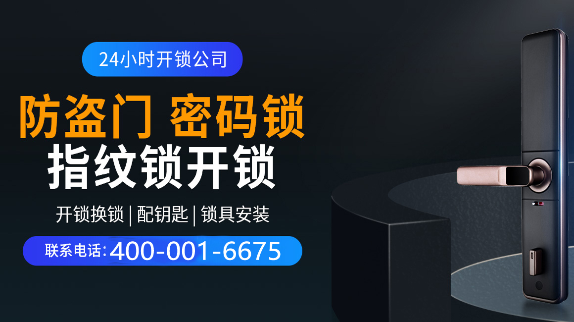 涿州关于我们